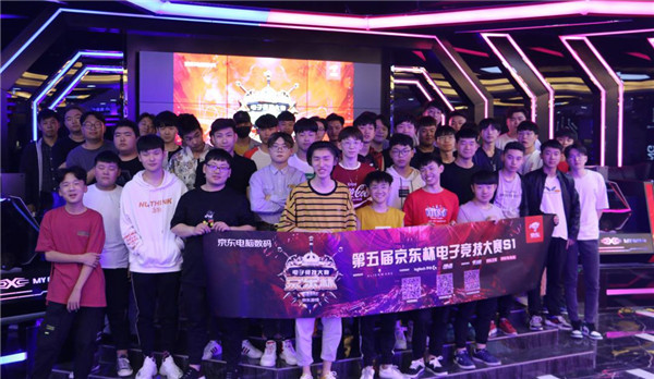 球迷见证了