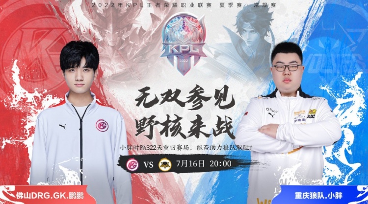 法哈娜以坚 法哈娜以坚