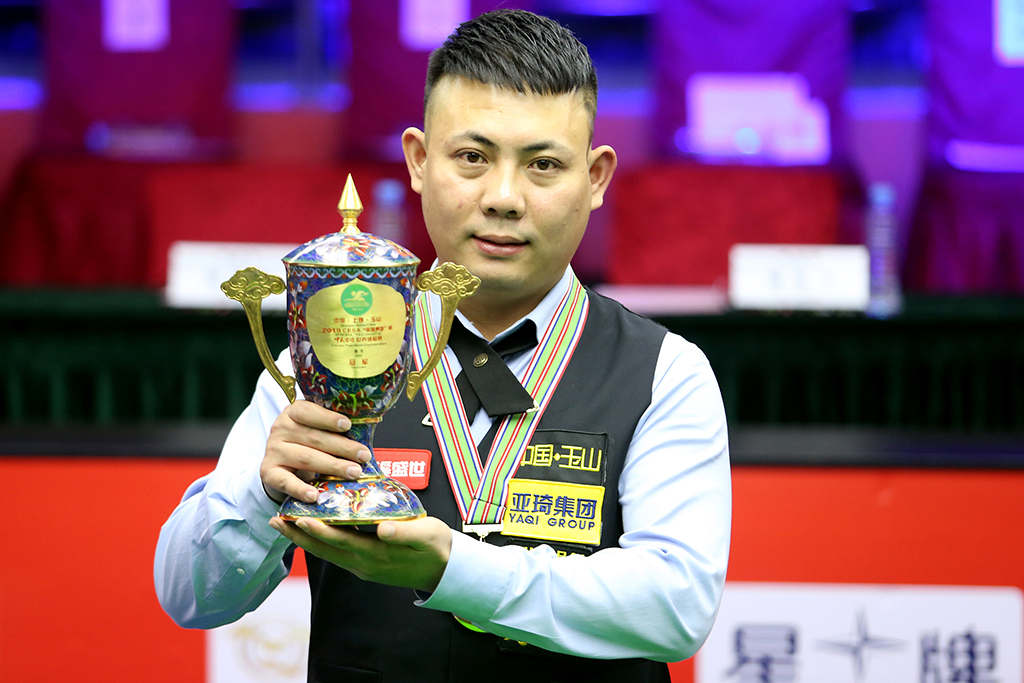 在决赛中继 在决赛中继