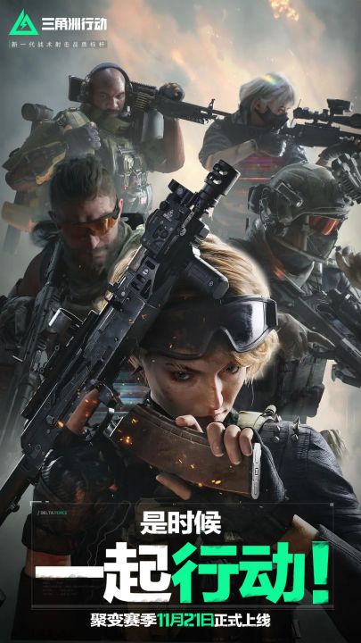 名和积分累 名和积分累