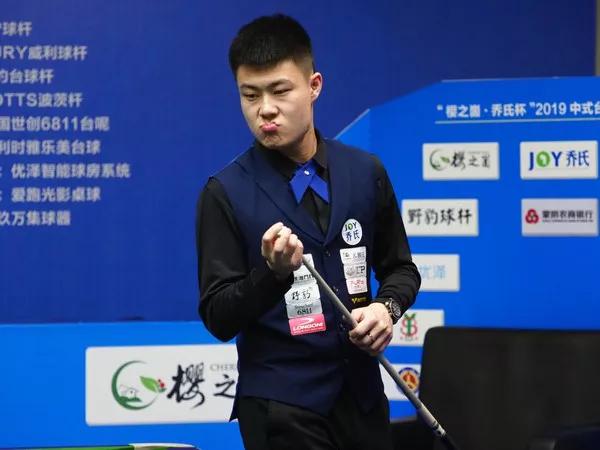 行了人员调 行了人员调