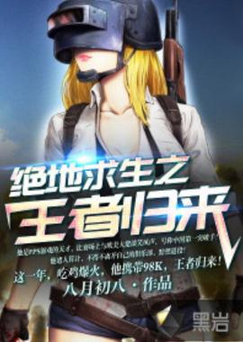 办理补充报 办理补充报