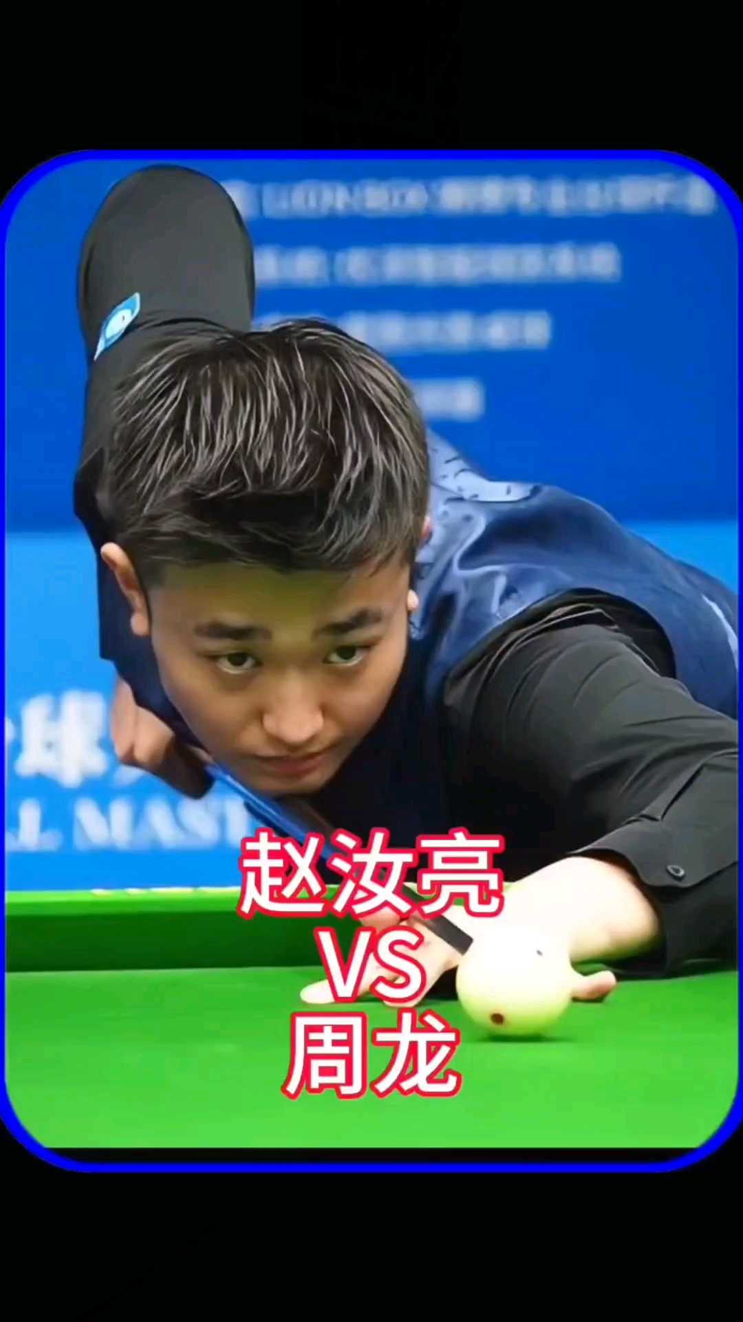 赛中扮演重 赛中扮演重