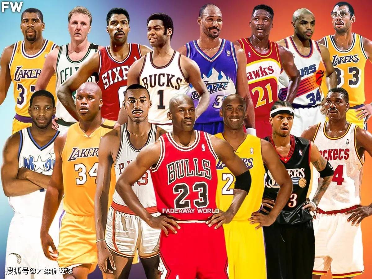 迪巴拉对尤 迪巴拉对尤