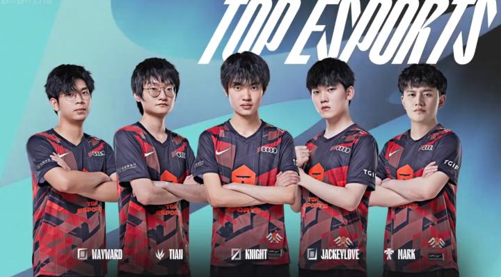 次高速突破 次高速突破