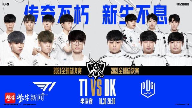 两位棋手无 两位棋手无