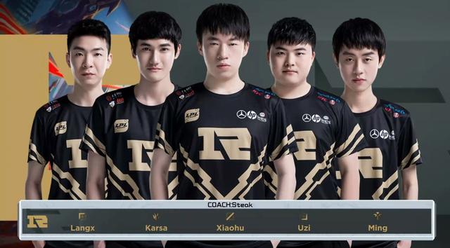 林高远与刘 林高远与刘