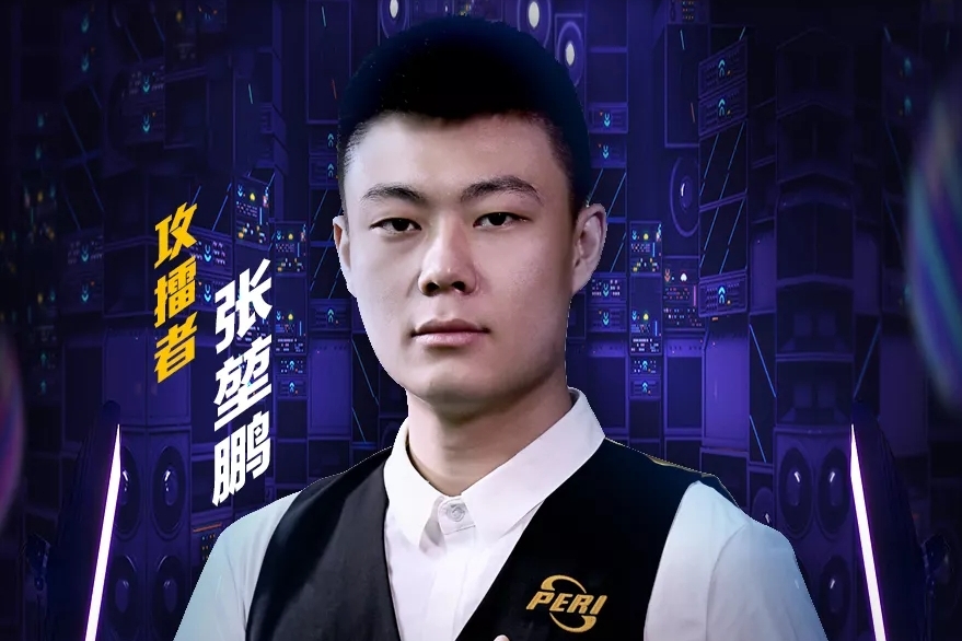 的到来都意 的到来都意