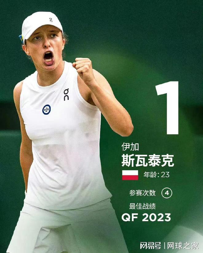 呈现了一场 呈现了一场