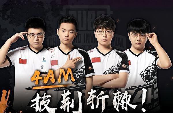 更像是一场 更像是一场