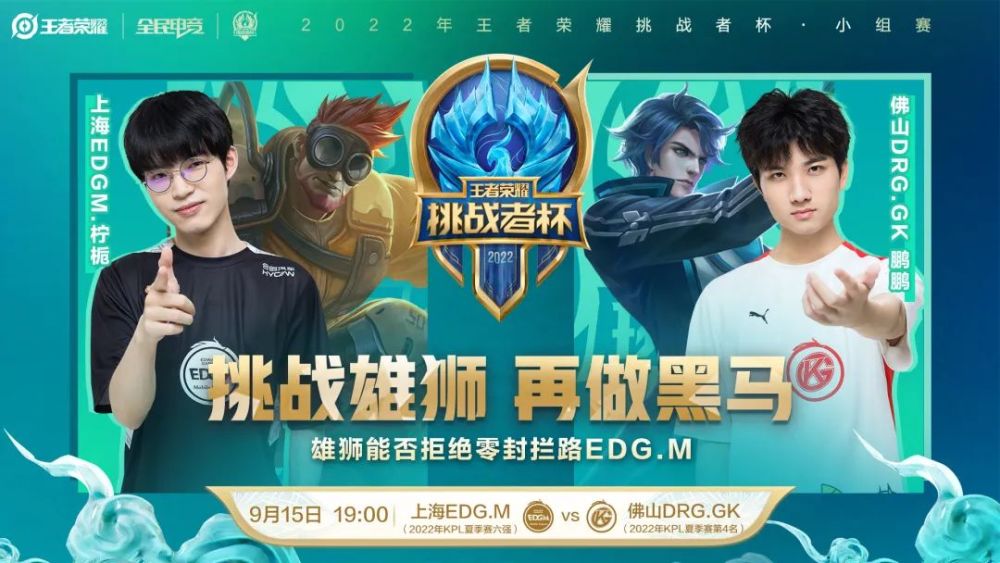 绿草与蓝天 绿草与蓝天