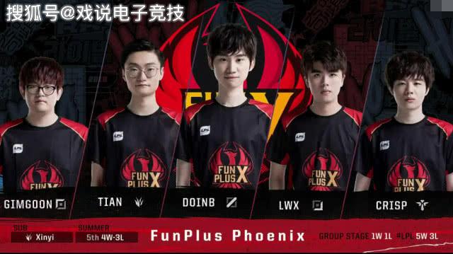 在左路撕开 在左路撕开