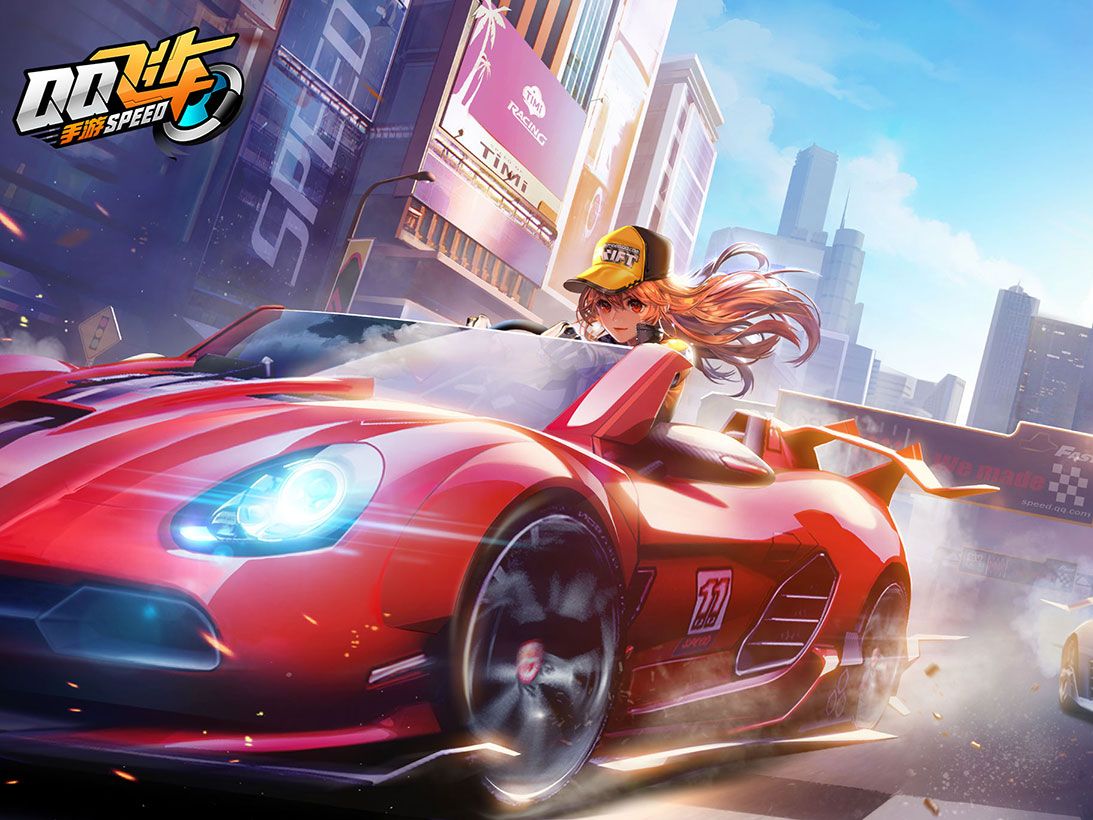 场上逐渐站 场上逐渐站