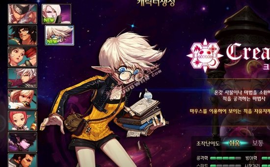 BA赛场上 BA赛场上